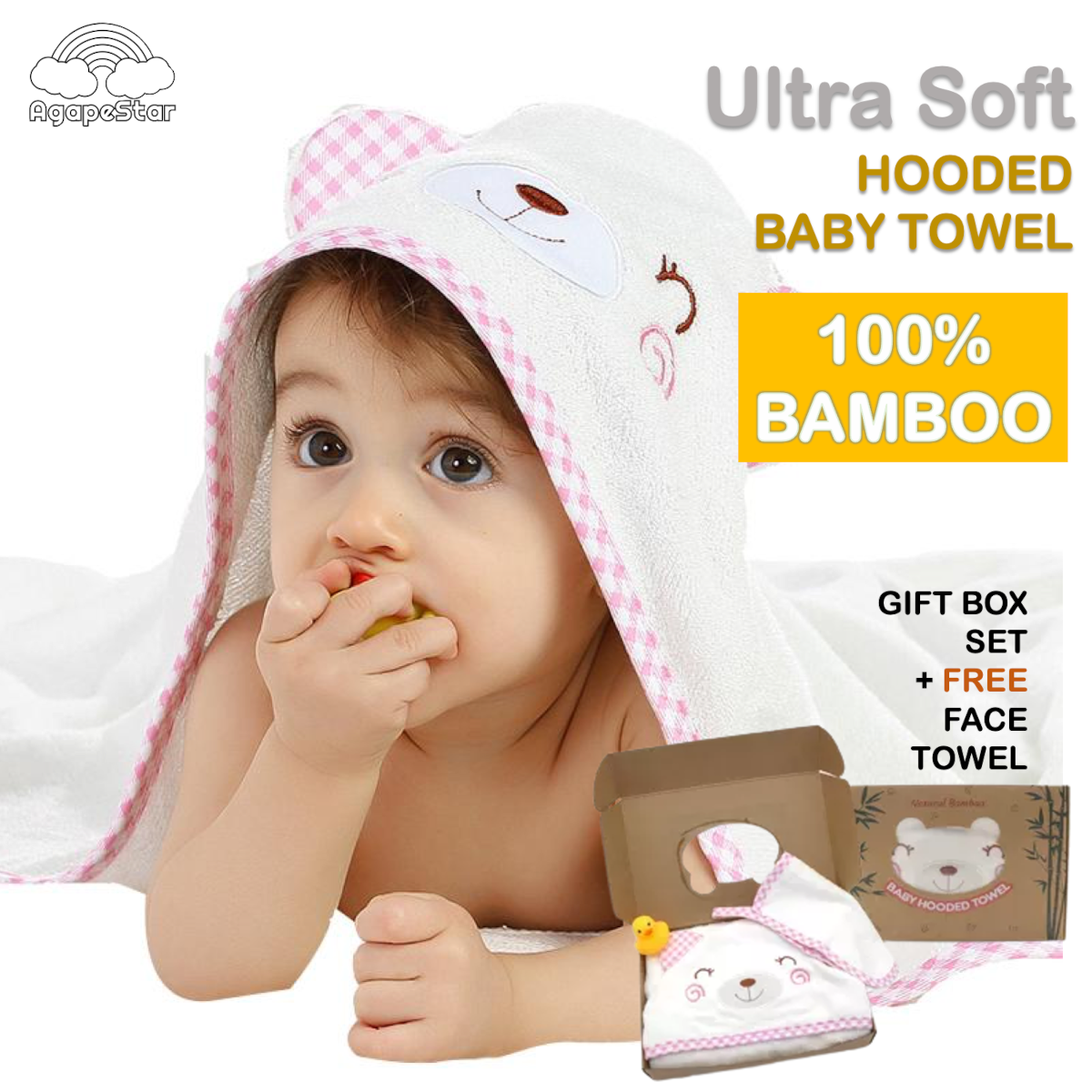 Premium Ultra Soft Bamboo Baby Hooded Towel