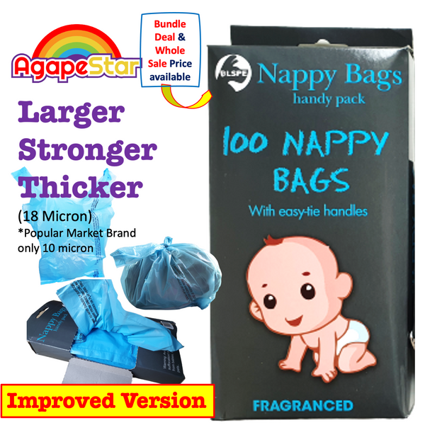 Fragranced Multipurpose Nappy Disposal Bags (Nappy and Sanitary pad di –  AgapeStar