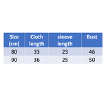 Summer and Autumn Toddler Children Hooded Jacket - AgapeStar